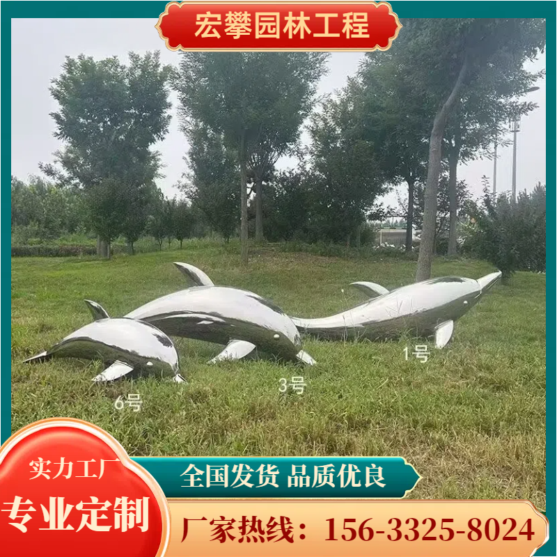 沈阳市金属雕塑玻璃钢雕塑 - 推荐
