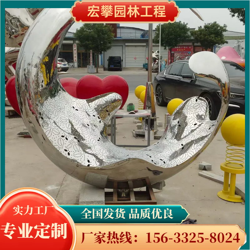 沈阳市校园雕塑玻璃钢雕塑 - 厂家