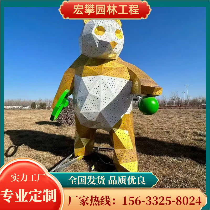 沈阳市卡通雕塑玻璃钢雕塑 - 厂家