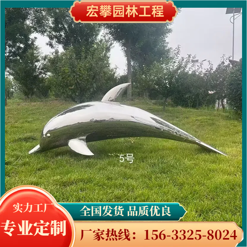 沈阳市石雕摆件玻璃钢雕塑 - 厂家